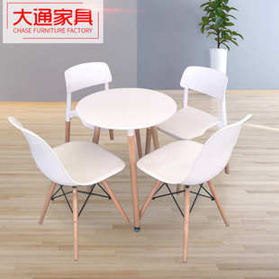 伊姆斯桌现代简约餐桌家用吃饭实木桌子伊姆斯白色接待圆桌带支架