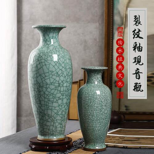 067景德镇陶瓷 彷古钧瓷裂纹釉冰片花瓶 现代客厅家居装饰品摆件
