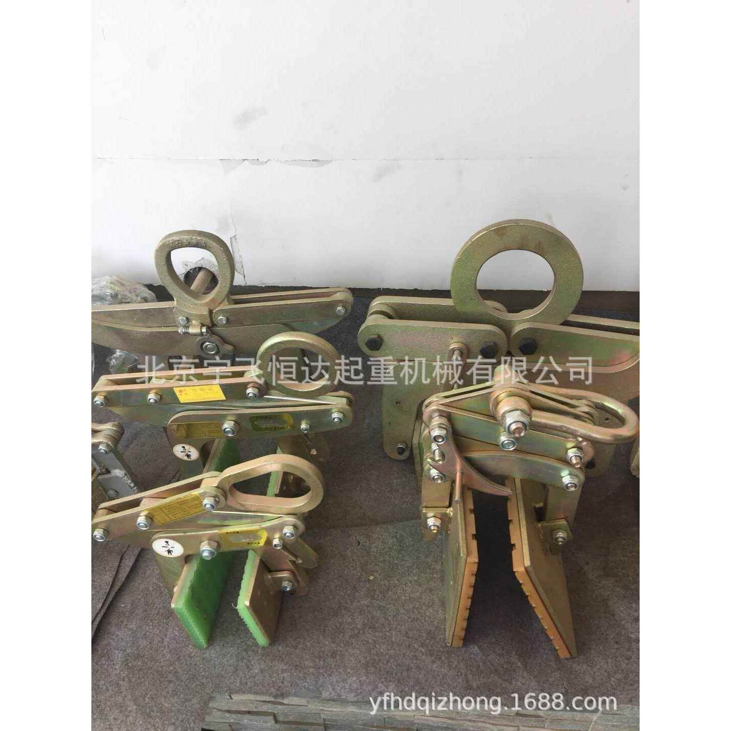 起重吊钳夹具/吊钳石材夹具吊钳石板夹/石板吊具大板吊夹钳