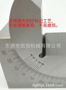 可调角度规 APAP350AP46磨床铣床角度垫块斜2度垫规直角可调垫规