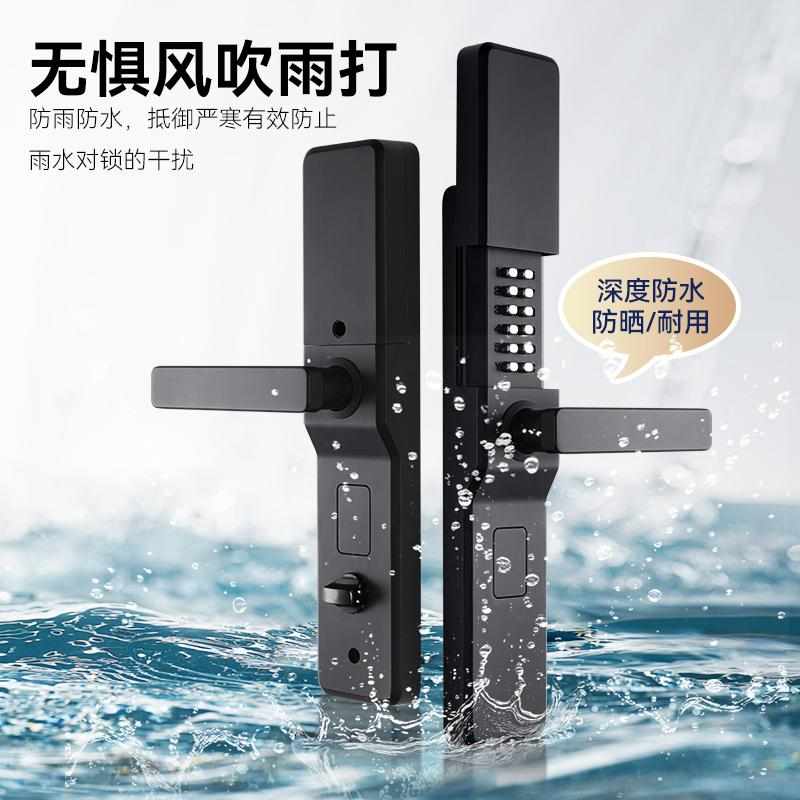 家用防盗门机械密码锁户外大门通道门密码锁庭院花园铝艺门密码锁