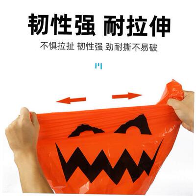Halloween Outdoor Decorations For Home Pumpkin Plastic Garba