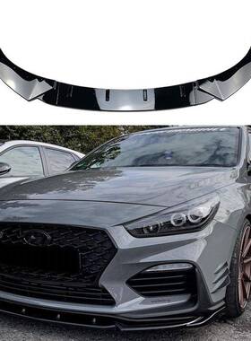 适用现代I30N MK3 MK3.5 2017+前杠前唇前铲外饰改装