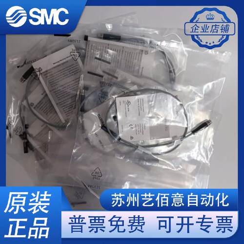 费斯托接近开关SME-8M-DS-24V-K2,5 543862 173210 171169 150855