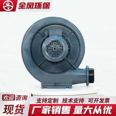 透浦式中压风机CX-1001.5kw中压鼓风机耐高温中压鼓风机现货