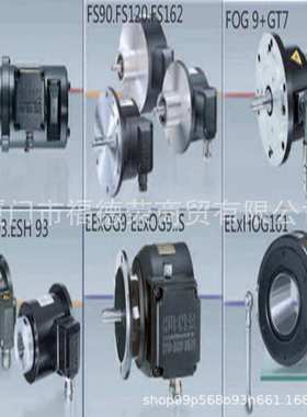 Baumer堡盟运动控制传感器HOG70 DN 2500 TTL 12H7