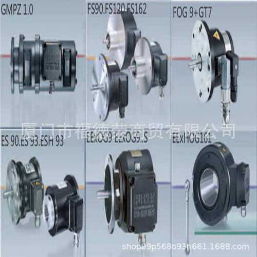 Baumer堡盟运动控制传感器HOG70 DN 2500 TTL 12H7