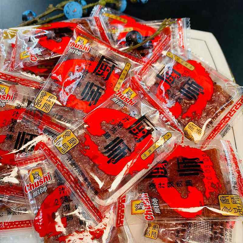 温州特产厨师猪肉脯猪肉乾休闲小吃零食品独立小包装福建特产送礼,零食/坚果/特产,猪肉类,淘宝优惠券,粉丝福利购,淘宝优惠卷
