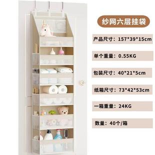 衣柜外侧边置物架衣橱侧面收纳放置挂架门后衣服收纳挂袋整理架