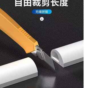 软线槽固定明线遮丑理线免打孔免钉无痕收纳遮挡网线走线藏线神器