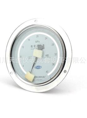 阳泉仪表厂轴向精密压力表YB150ZT高精度0.4级全不锈钢带边压力表