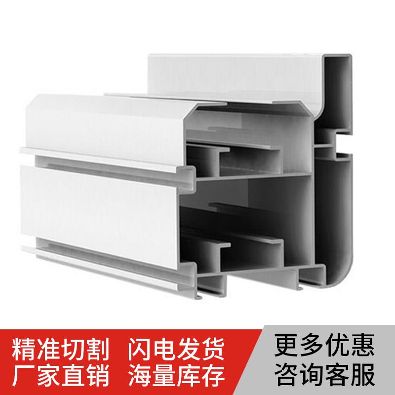 100*118三倍速导轨铝材3倍速链条轨道组装线倍速链重型铝合金型材