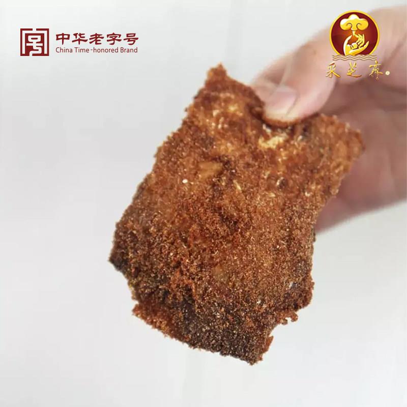 采芝斋虾籽鲞鱼礼盒 江苏产即食佐粥小菜 虾籽鲞鱼200g特产