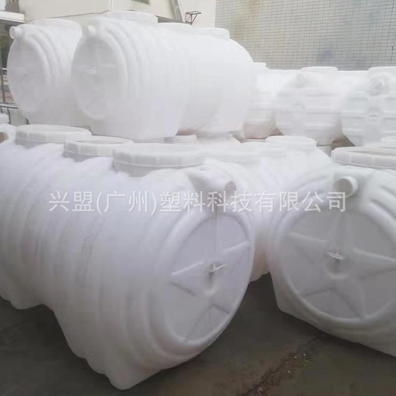 塑料卧式水塔5吨运输水桶10吨车载运输柴油箱10立方土埋储水罐