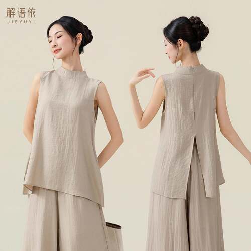 古典舞服女跳舞上衣夏季无袖立领麻现代舞练功服极简风艺考日常