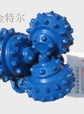 辽宁地热井用的8寸半215.9mm IADC517齿形江汉牙轮钻头