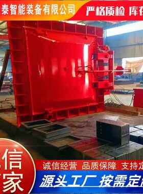 现货速发MPS系列平板防水闸门易操作厂家供应矿用平板防水闸门