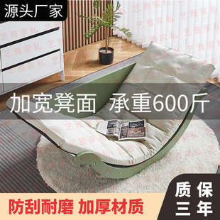 香蕉椅家用摇椅多功能懒人沙发实木阳台休闲椅小户型成人午睡 新款