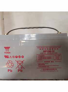 汤浅蓄电池12V100AH65AH38AH24AH120AH150AHUPS电源EPS机房直流屏