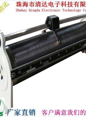 电动式变器阻B滑XBX7-1237BX阻8可调式滑线变阻器