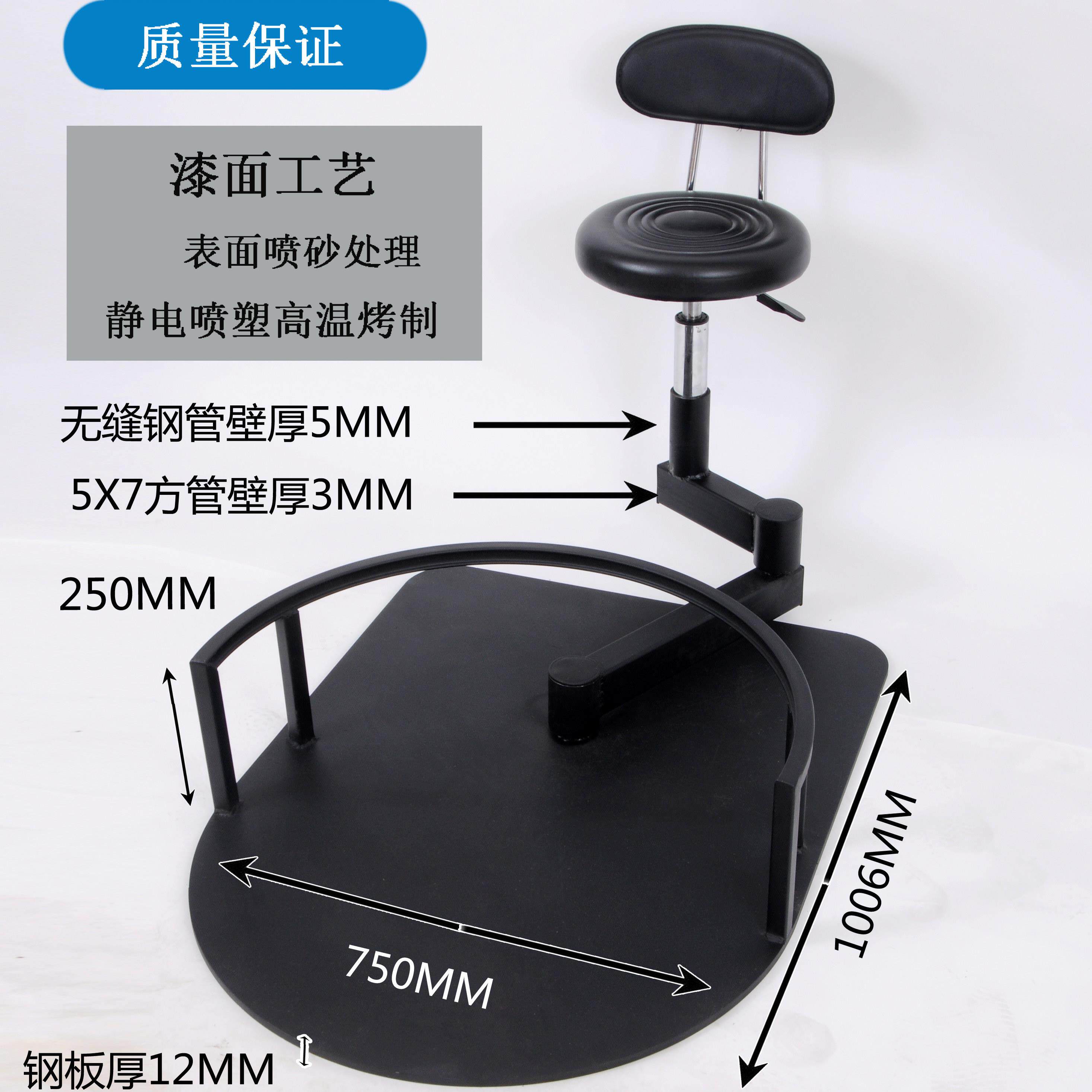 旋转大工椅美发一体旋转椅子理发师专用转椅发廊旋转理发椅大工凳