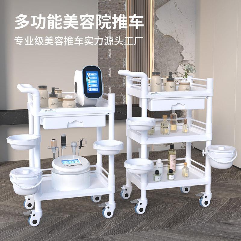 美容院专用美容小推车仪器置物架子多功能皮肤护理轻奢手推工具车