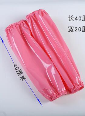 大号蓝色防水袖套长款厨房防油加厚护袖男女食堂餐饮水产工作套袖