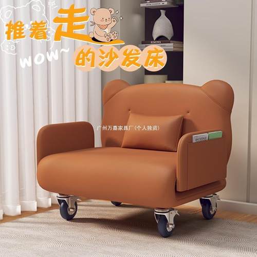 单人沙发床折叠两用2025新款一体两用小户型客厅折叠伸缩床多功能