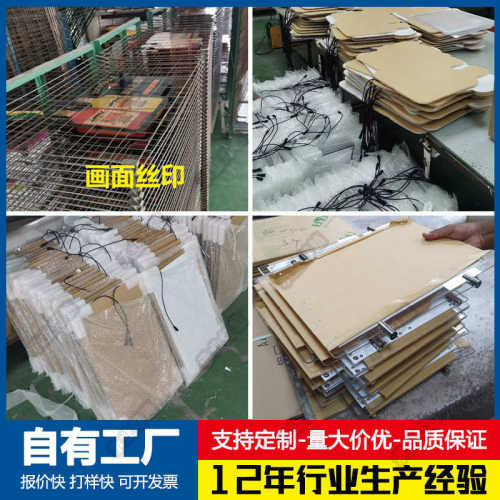 水晶灯箱厂家批发超薄亚克力发光牌酒吧桌面奶茶店点餐led广告牌