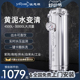 溢思源中央软净一体别墅全屋净水器无盐软水机净水系统家用大流量
