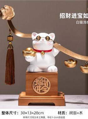新款招财发财树摇钱树装金宝新中式摆件办公室前元台酒柜猫饰乔迁