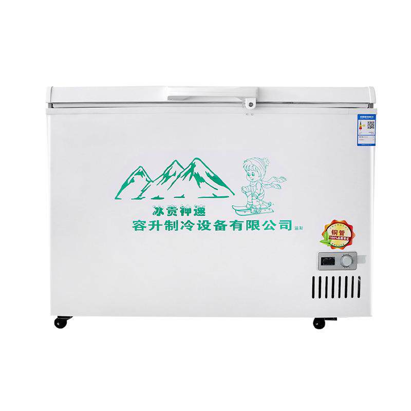 商用大容量卧式冰柜冰箱家用冷藏柜保鲜冷冻柜全铜管商用卧式速冻