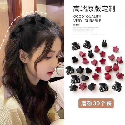 Black Princess Head Small Claw Hair Clip Female Hair Accesso