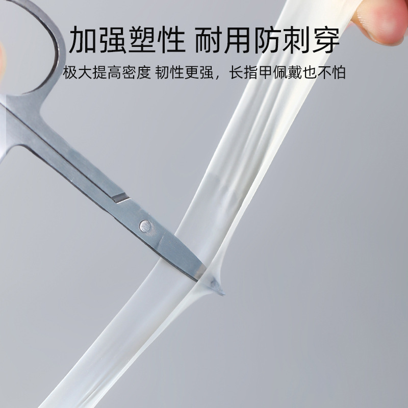 耐磨防滑手指手指乳胶美甲工具