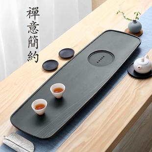 天然乌金石茶盘家用功夫茶具大理石茶台托盘高端简约客厅商用茶盘