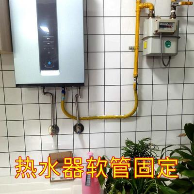 免打孔软管固定器空调排水管/热水器管墙壁固定卡扣背胶底座管夹