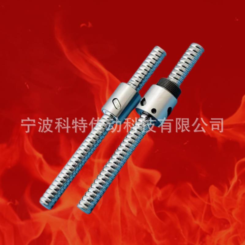 新品 SCH直筒滚珠无法兰螺母雕刻机 升降十字滑台模组 1205 1404 - 实物图