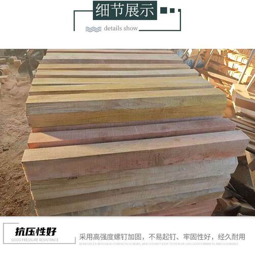 广州现货建筑木方工地支撑方木板块木条称重木枕桥梁工程木垫