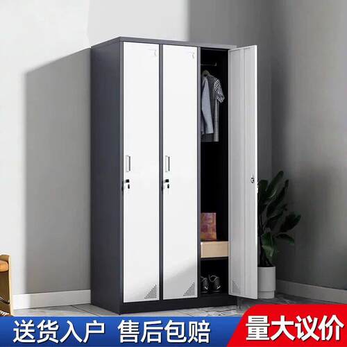 高档文件柜铁皮柜办公室带锁灰白多层收纳储物档案资料柜卷柜橱子