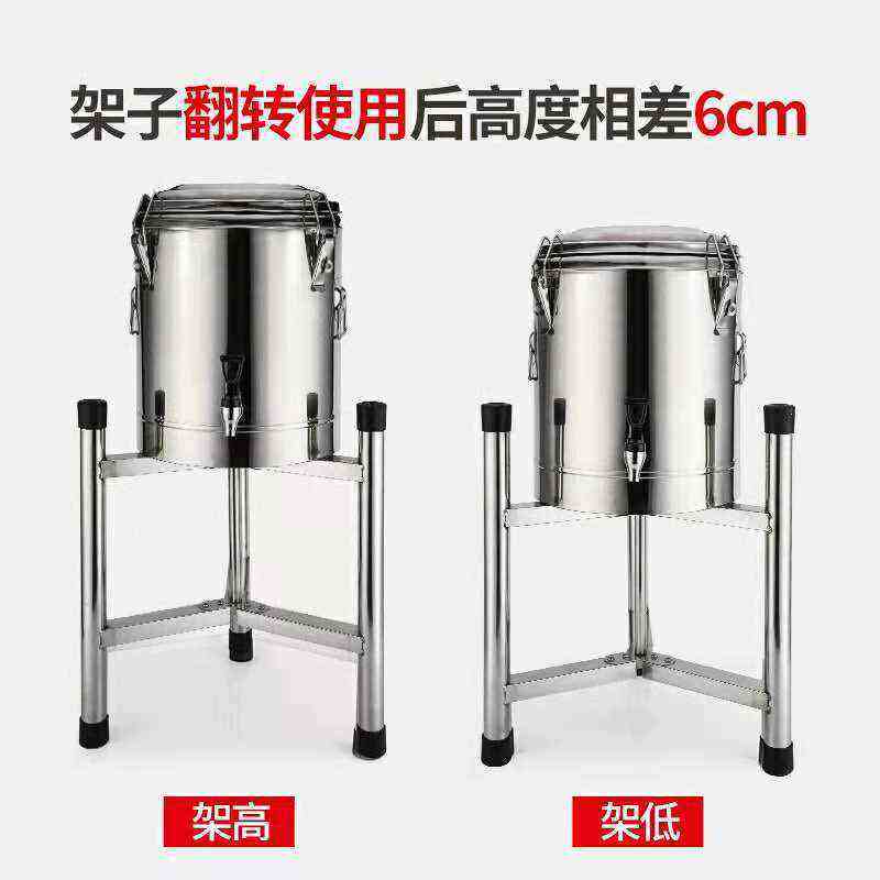 特厚不锈钢桶架保温桶架子开水桶汤桶底座砧案板架菜板架带轮桶架,厨房/烹饪用具,厨房抽屉置物架,淘宝优惠券,粉丝福利购,淘宝优惠卷