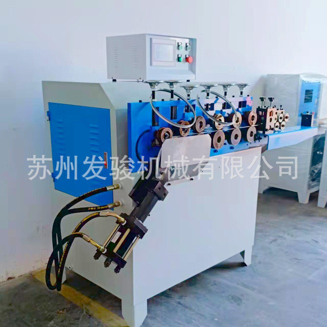 发骏新品全自动精打圈机 蟹笼打圈机 灯罩打圈机 成型机全自动