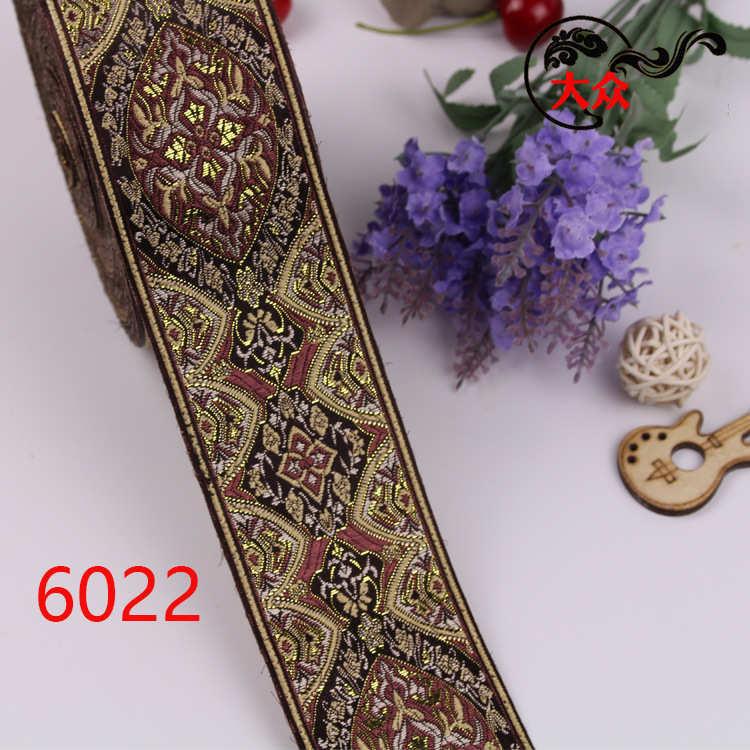 纺国风民族现货服装抱花边 提花花边拼接 窗帘中窗帘辅料辅料家枕