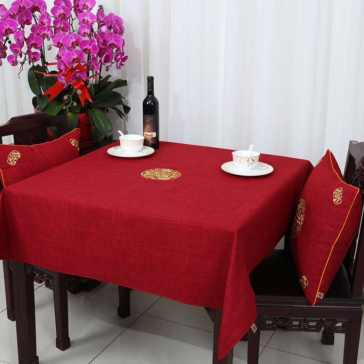 中式餐桌桌旗亚麻方桌布防水防油茶几布艺桌垫隔热垫台布定制定做