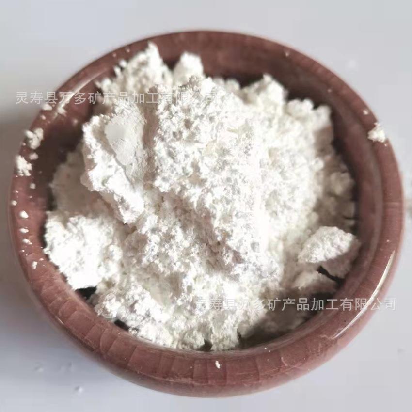 供应外墙涂料煅烧级贝壳粉1250目室内装修涂料用覆盖率高
