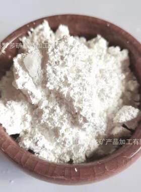 供应硅藻泥用煅烧贝壳粉干燥剂用陶瓷白云石粉涂料用