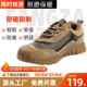 TAM安全 超轻超纤水橡胶大底绝缘水防砸刺四季 工地防劳防保鞋 男鞋
