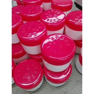 长鸣7501高真空硅脂泵玻璃活塞导轨润滑脂绝缘防水密封油脂50克