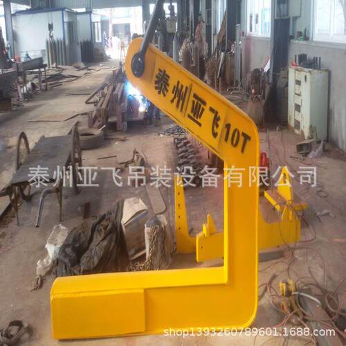 C型吊具，钢卷c型吊具