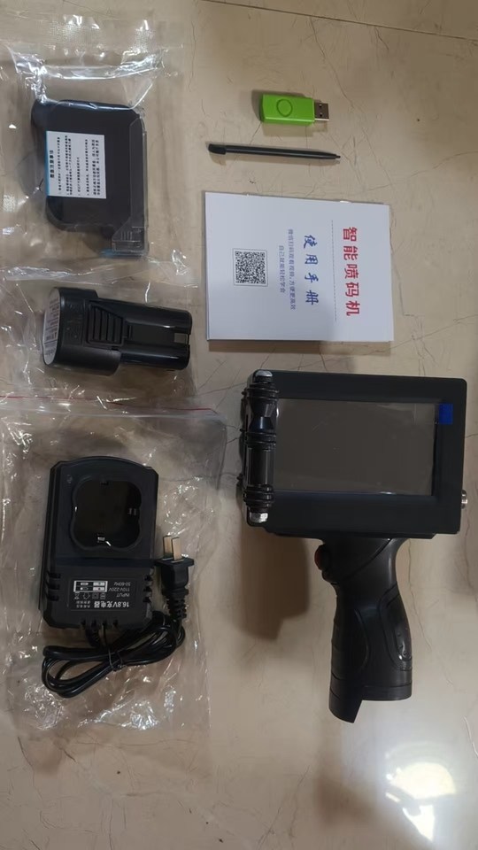 1月16日佛山DG0174 锂电手持智能触屏喷码机1套网络拍卖公告