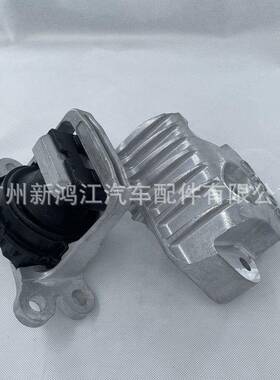 11210-4BA0A右/适用日产T32奇骏机脚胶 震支架 发动机支架总成